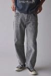 Bdg Cropped Skate Fit Jean In Coal, Men's At Urban Outfitters