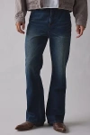 Bdg Kenny Flare Leg Jean In Beezle, Men's At Urban Outfitters In Blue