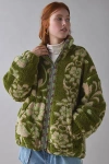 Bdg Mae Printed Piled Fleece Zip-up Jacket In Dutch Ducky, Women's At Urban Outfitters In Green