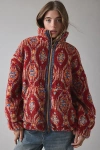 Bdg Mae Printed Piled Fleece Zip-up Jacket In Mini Geo, Women's At Urban Outfitters In Multi