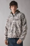 Bdg Printed Fleece Quarter Zip Sweatshirt In Camo, Men's At Urban Outfitters In Multi