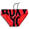 Bdxy Studio Men's Orange / Black Teh Atmos Swimbrief Bold Tangerine In Multi