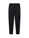 Be Able Pure Virgin Wool Trousers In Black
