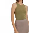 Be Cool Basic Round Neck Tank In Martini Olive In Multi