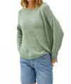 Be Cool Drop Shoulder With Ribbed Detail In Mint In Green
