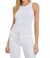 Be Cool Etta Tank In White In White