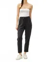 Be Cool Lara Pants In Black In Black