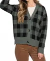 Be Cool Plaid Button Up Cardigan In Green In Multi