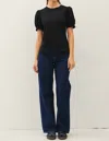 Be Cool Tyra Top Black In Black