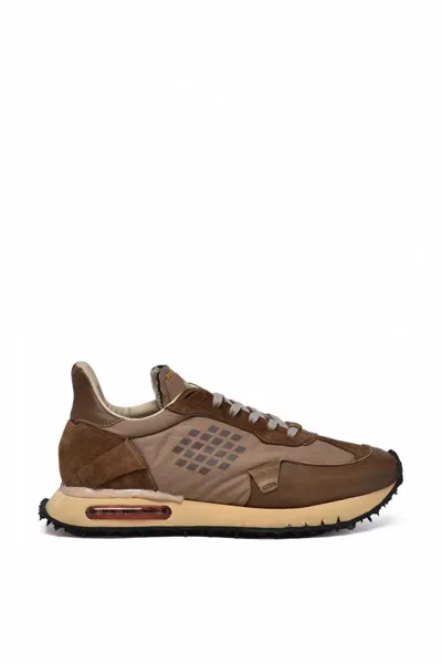 Be Positive Space Race Sneakers - Brown