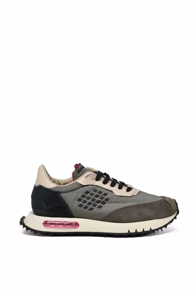 Be Positive Space Race Sneakers - Military Green In Gray