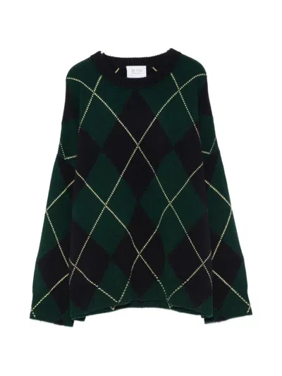 Be You Diamond Sweater In Green
