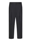 Beable Wool Blend Mat Trousers In Black