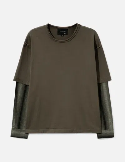 Beach Brains Dead End Shirt In Brown/褐色/브라운/ブラウン