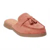 Beach By Matisse Women's Tyra Mule In Rust In Multi
