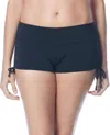 Beach House Blake Adjustable Side Tie Swim Short In Black In Black