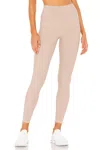 Beach Riot Ayla Leggings In Taupe In Nude