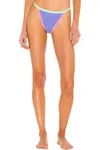 Beach Riot Becca Bottom In Sherbert In Purple