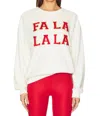 Beach Riot Devyn Oversized Sweatshirt In Frosted Falala In White