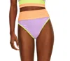 Beach Riot Soleil Side Tie Bikini Bottom In Multi