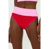 Beach Riot Emmy Colorblock High Waist Bikini Bottoms In Multi