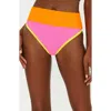 Beach Riot Emmy Colorblock High Waist Rib Bikini Bottoms