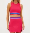 Beach Riot Gwen Stripe Accent Textured Crop Tank In Multi