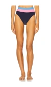 Beach Riot Heidi Colorblock High Waist Bikini Bottoms In Multi