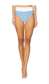 Beach Riot Heidi Bottoms Alps Colorblock In Alps Colorblock