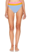 Beach Riot Heidi Colorblock High Waist Bikini Bottoms In Daydreamer Colorblock
