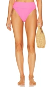 Beach Riot Highway Bikini Bottom In Strawberry Moon