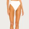 Beach Riot Highway Bikini Bottom In White