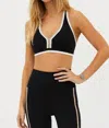 Beach Riot Nella High Waist Leggings In Sandshell Colorblock In Black