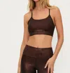 Beach Riot Isla Metallic Cutout Sports Bra In Multi