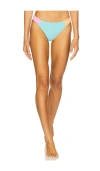 Beach Riot Kimora Bikini Bottom In Blue