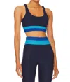 Beach Riot Heidi Colorblock High Waist Bikini Bottoms In Multi