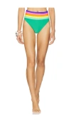 Beach Riot Millie Colorblock High Waist Bikini Bottoms In Technicolor Colorblock