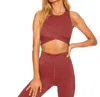 Beach Riot Riot Shine Crop Top In Cowhide In Brown