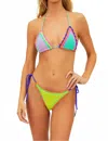 Beach Riot Soleil Bikini Bottoms In Yellow