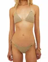 Beach Riot Soleil Crochet Bikini Bottom In Tan In Brown