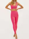 BEACH RIOT TAYLER 7/8 LEGGING IN SUNSET