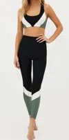 Beach Riot Vienna Colorblock Legging In Queen Palm Colorblock In Multi