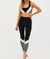 Beach Riot Vienna Colorblock Rib Leggings In Multi