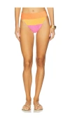 Beach Riot X Revolve Alexis Bikini Bottom In Animal Print