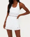 Beach Riot Yara Racerback Crop Tank In Multi