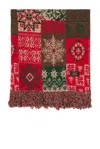 Beams Blanket Double Jacquard Patchwork Like Pattern In Red