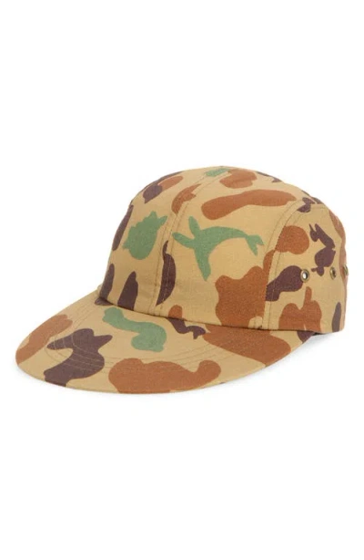 Beams Camo Fishing Cap In Multi