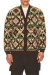 Beams Cardigan Boa Jacquard In Brown