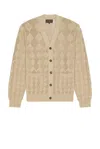 Beams Cardigan Diamond Mesh In Neutral