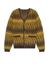 Beams Cardigan Double Jacquard Chevron Pattern In Brown